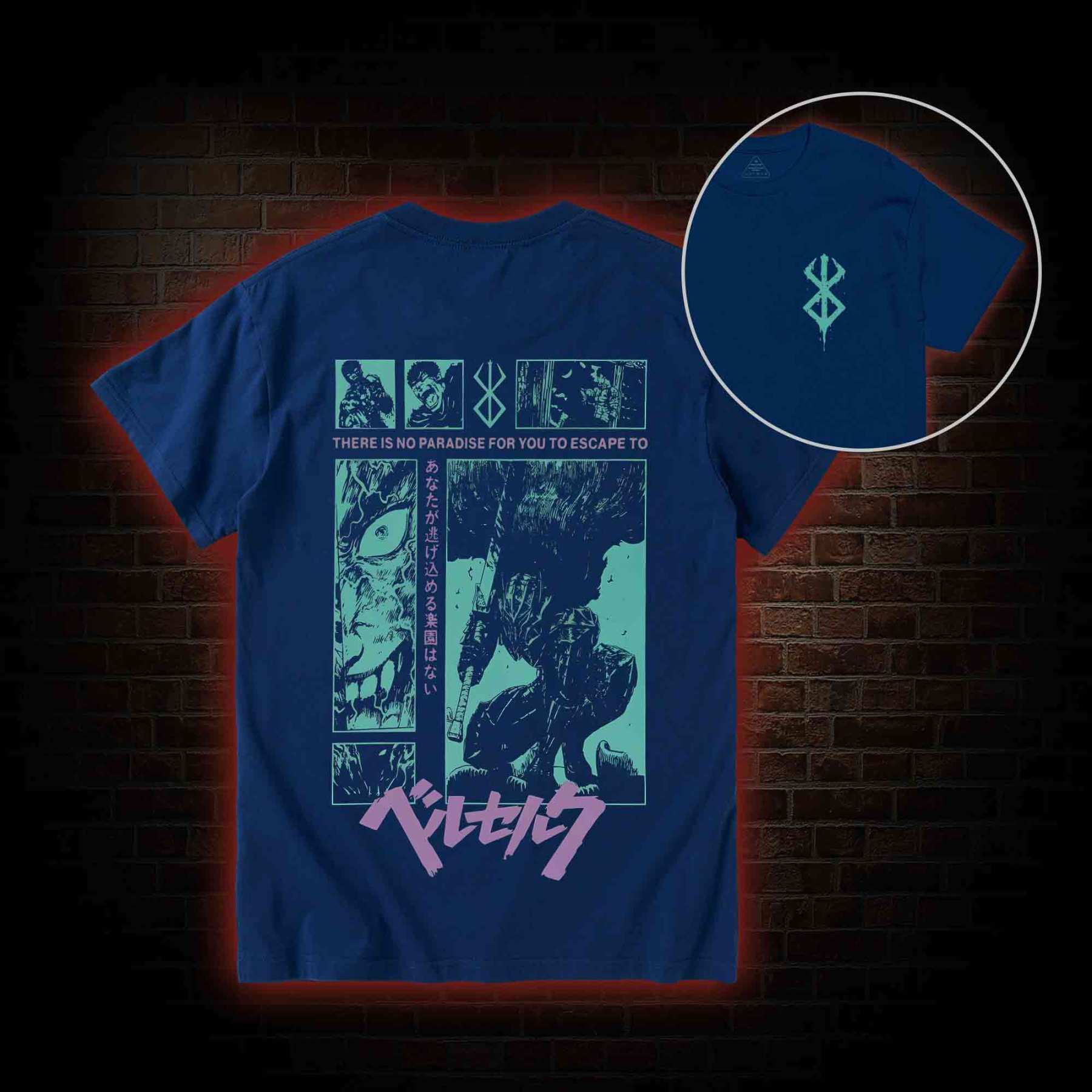 Berserk Guts Back Print T-Shirt