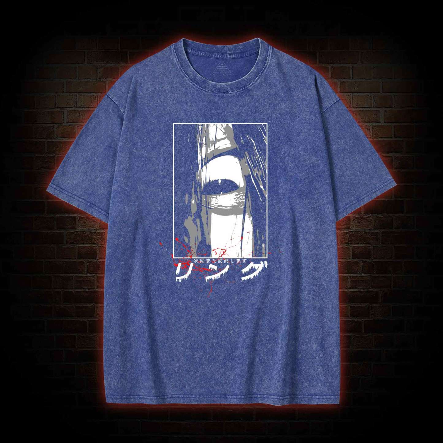 Seven Days Later Washed T-shirt