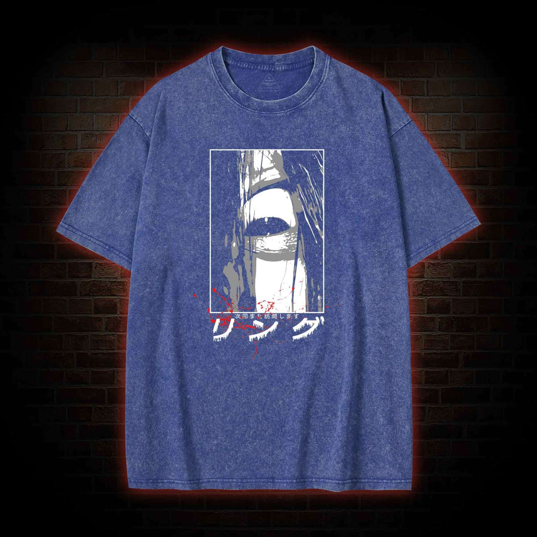 Seven Days Later Washed T-shirt