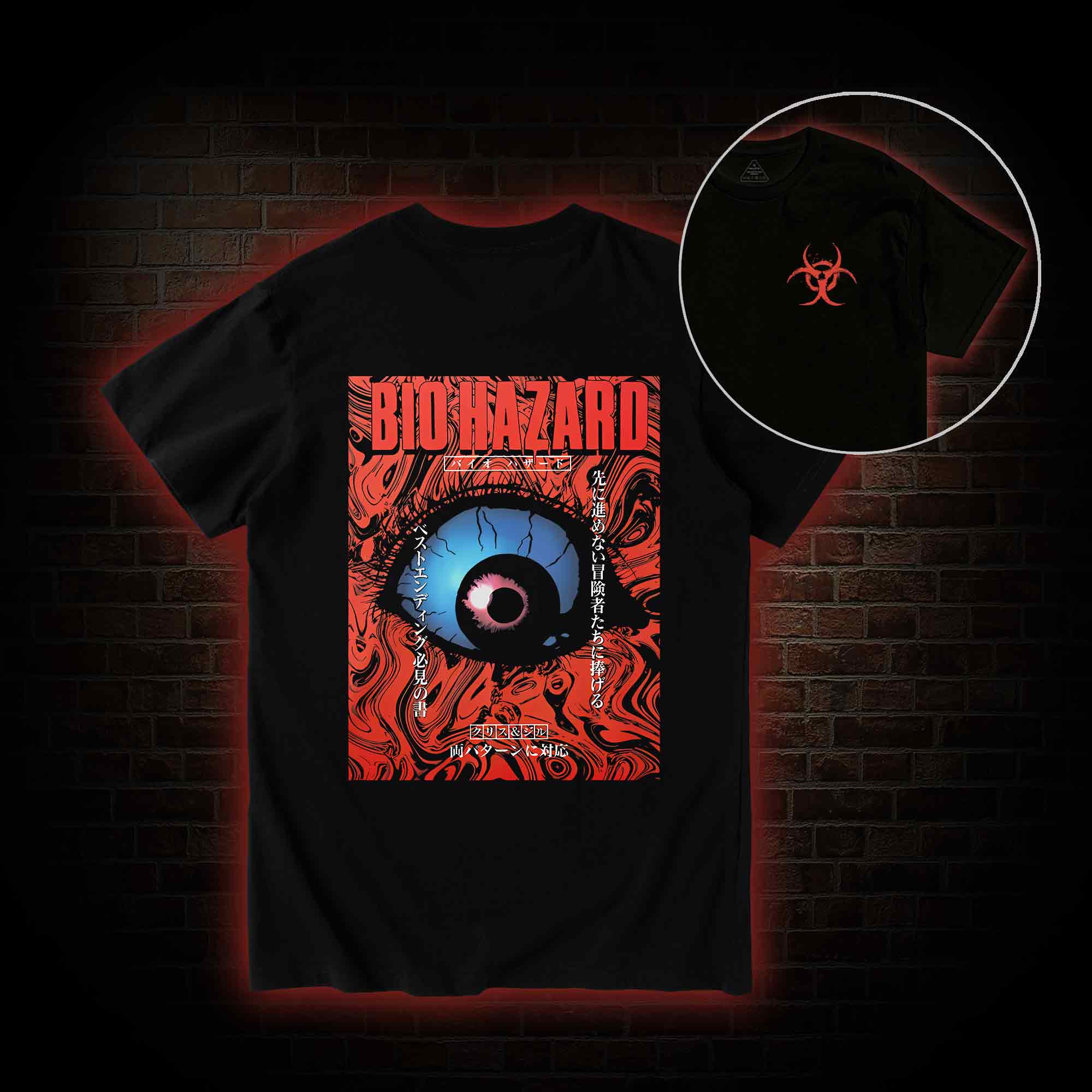 Revelations Back Print T-Shirt