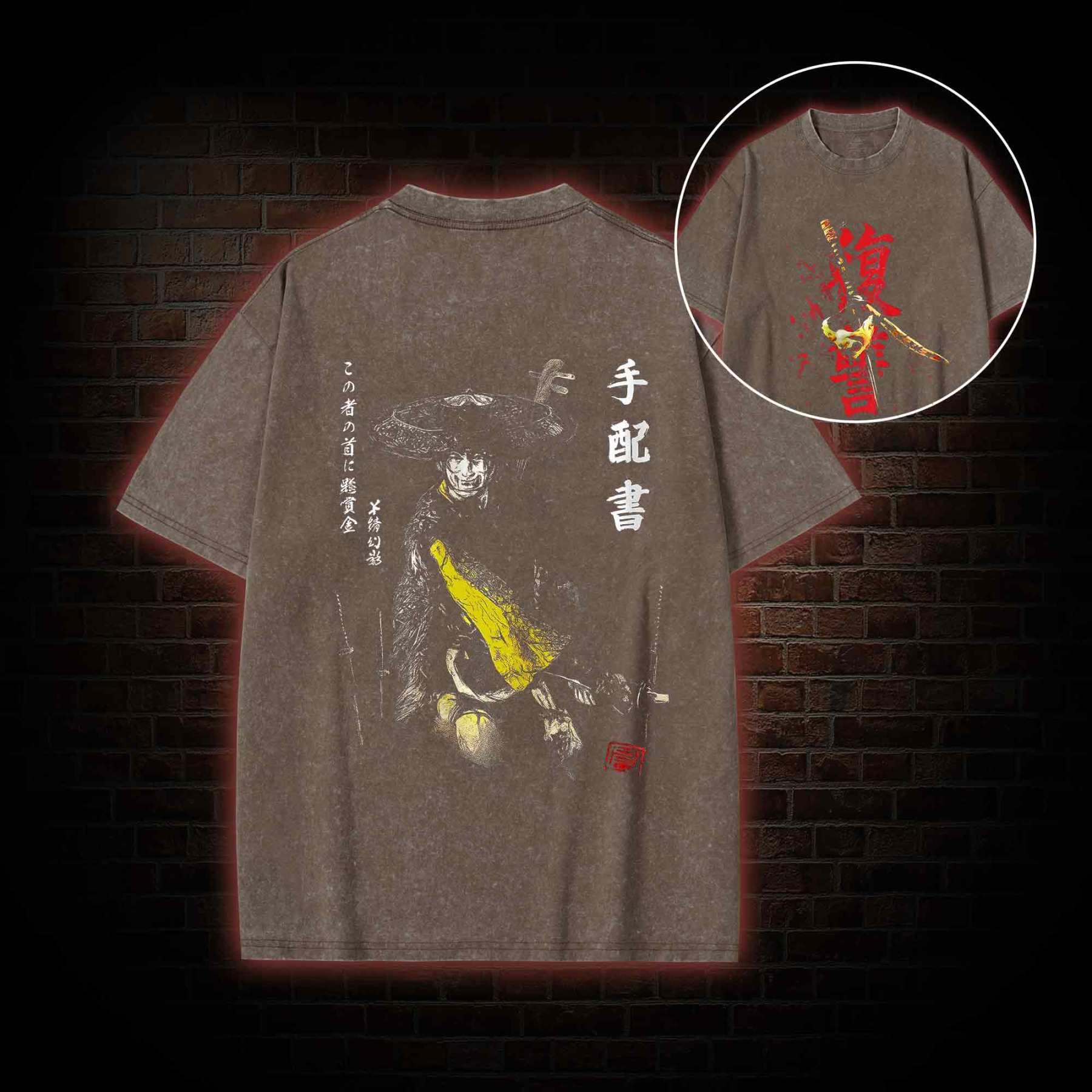 3773 Back Print Washed T-shirt