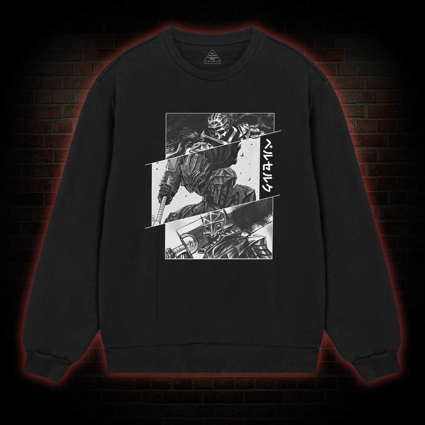Black Swordsman Sweatshirt
