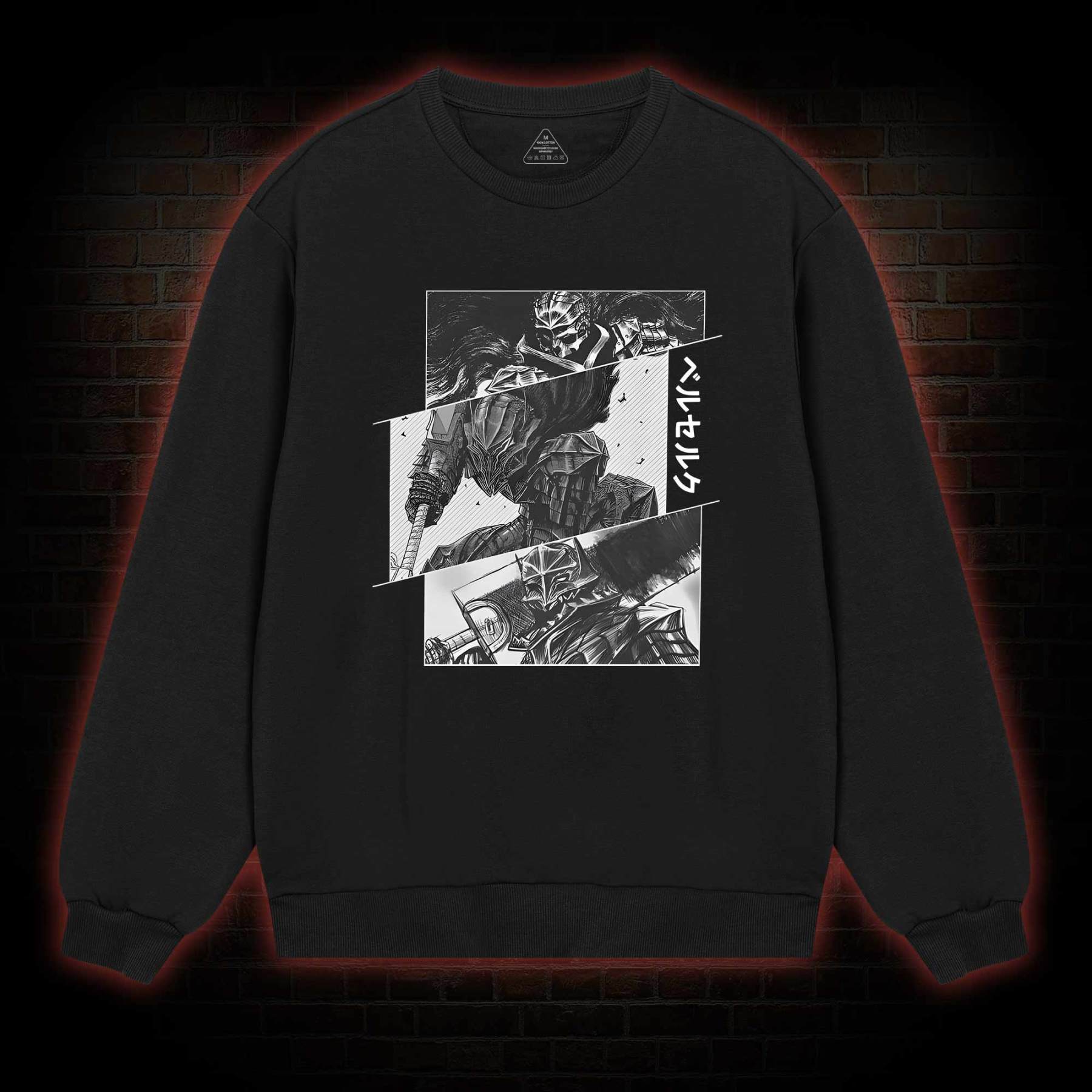 Black Swordsman Sweatshirt