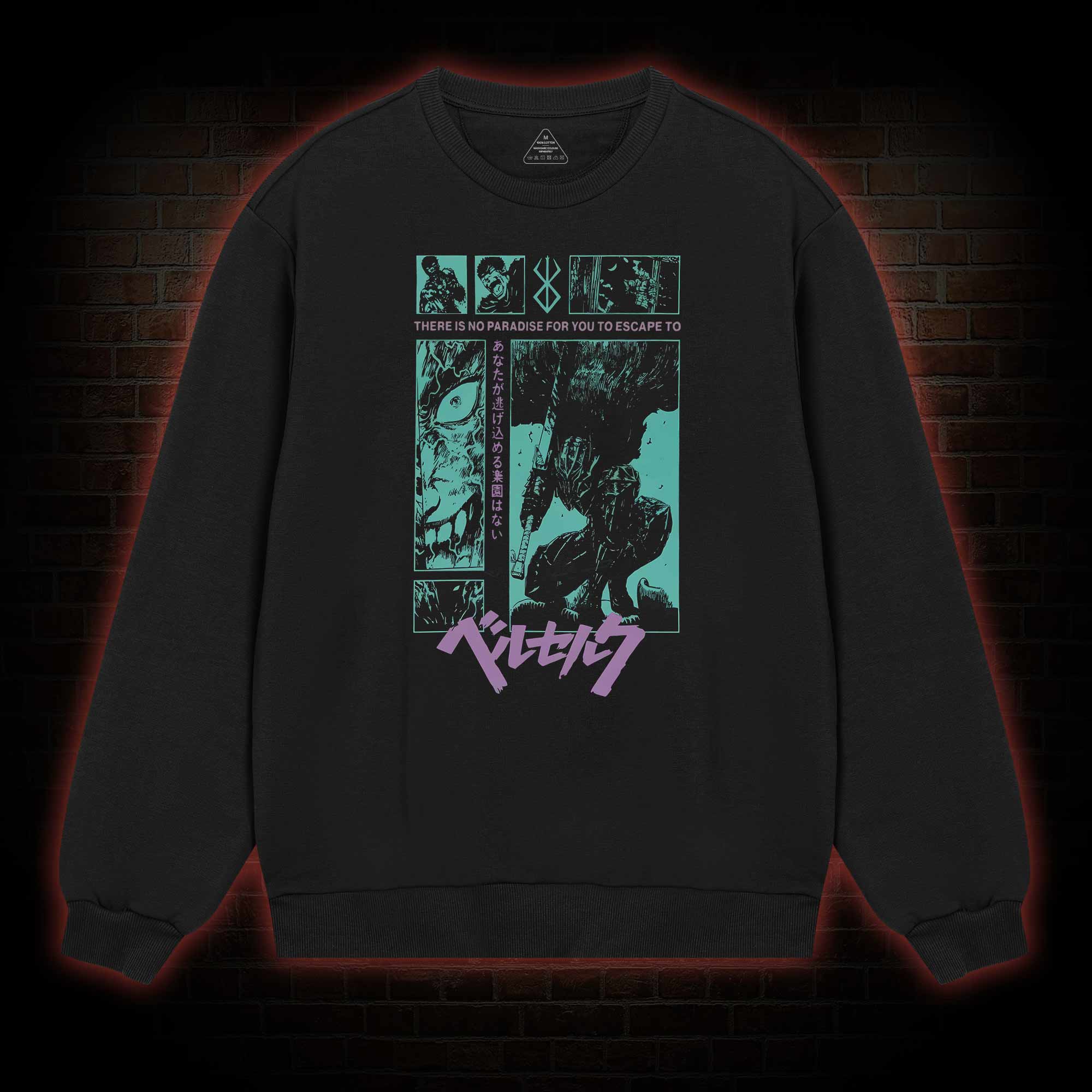 Berserk Guts Sweatshirt