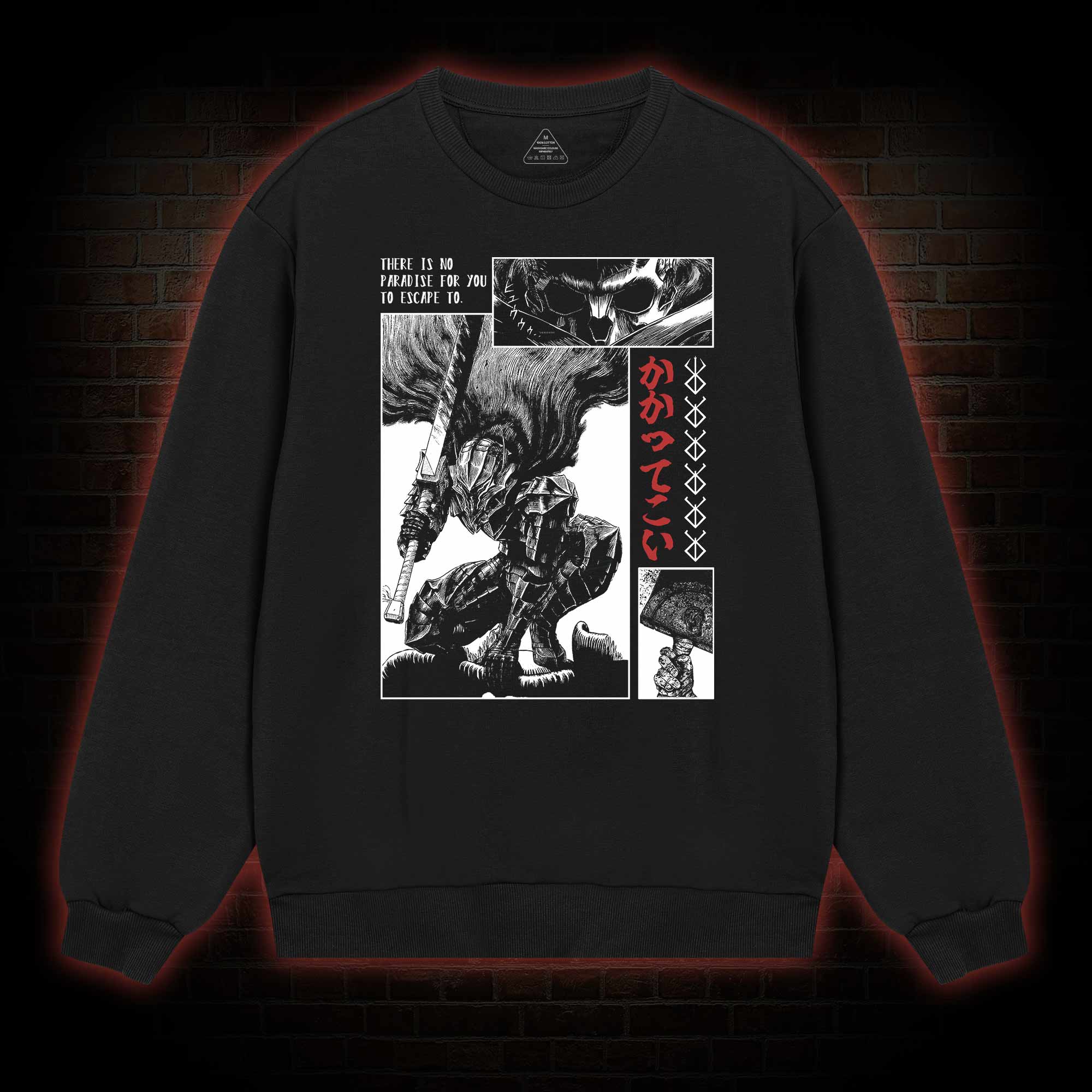 Berserk Guts Sweatshirt