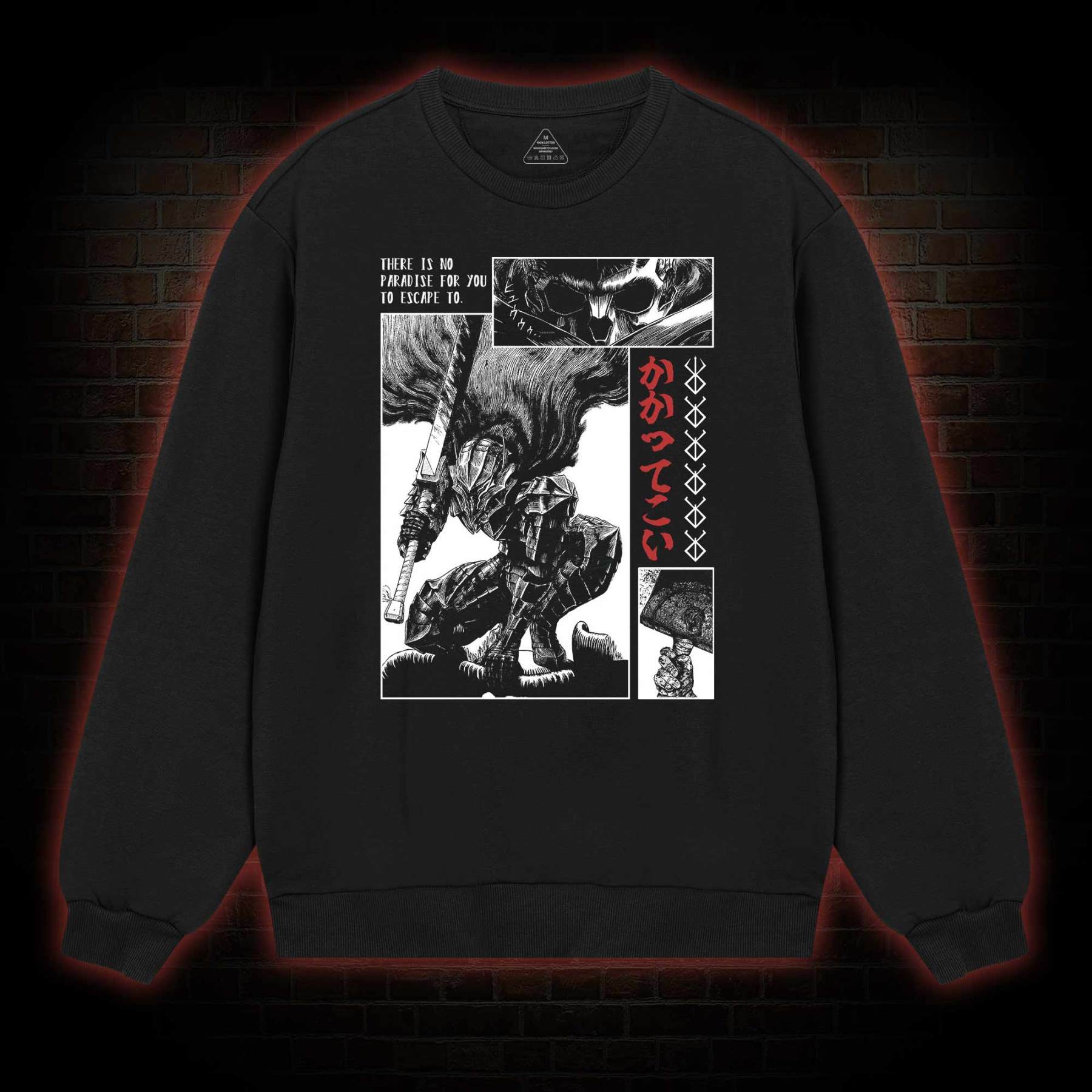 Berserk Guts Sweatshirt