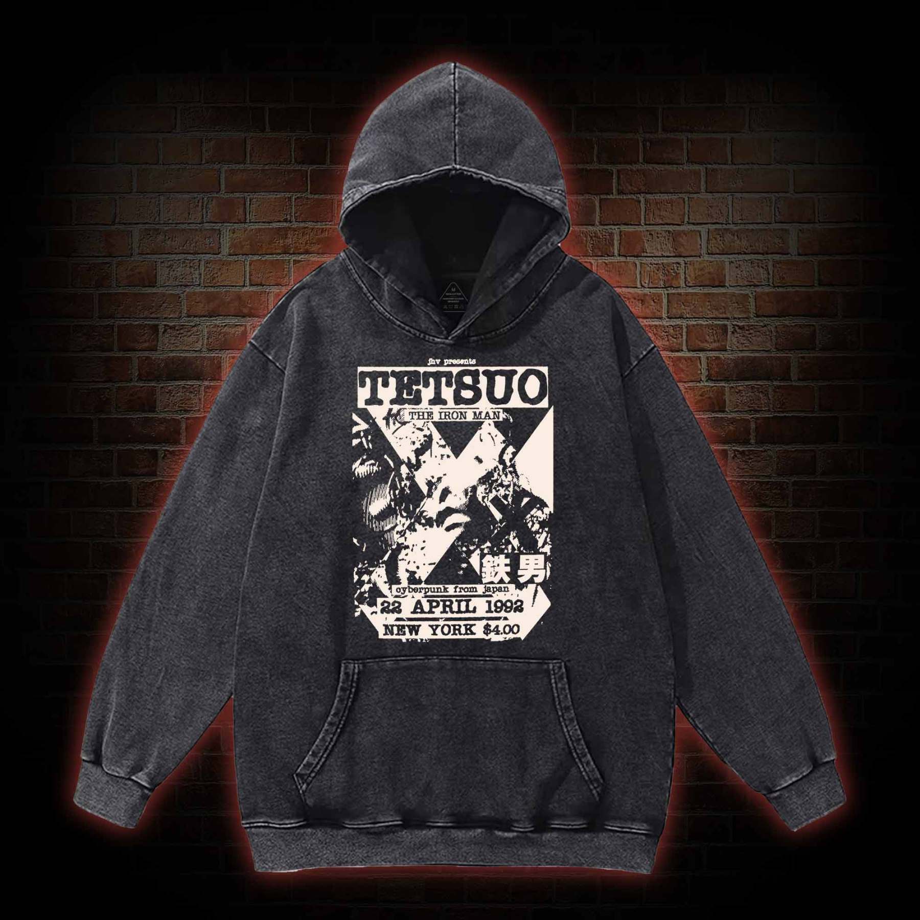 Mutate The Whole World into Metal Washed Hoodie