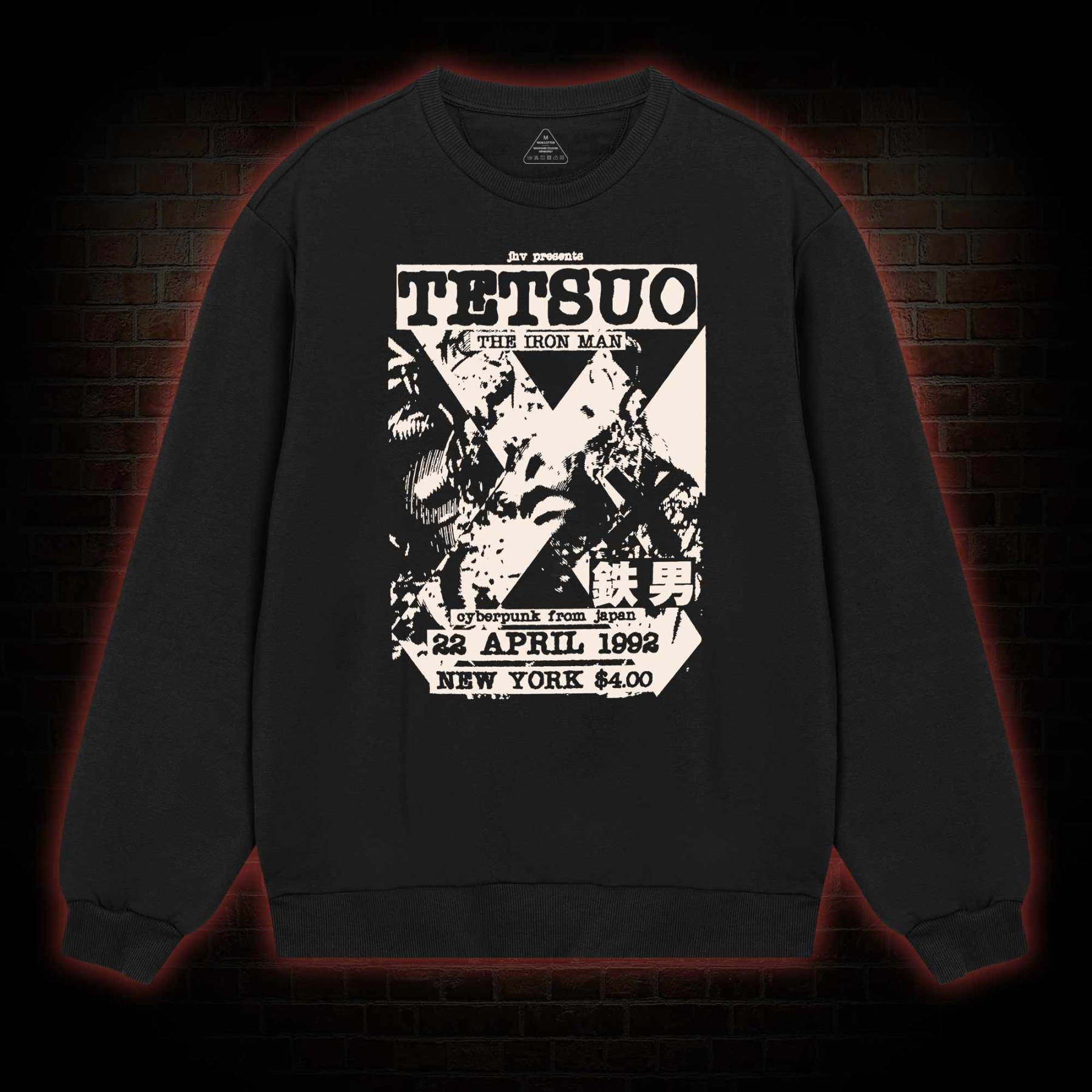 Mutate The Whole World into Metal Sweatshirt