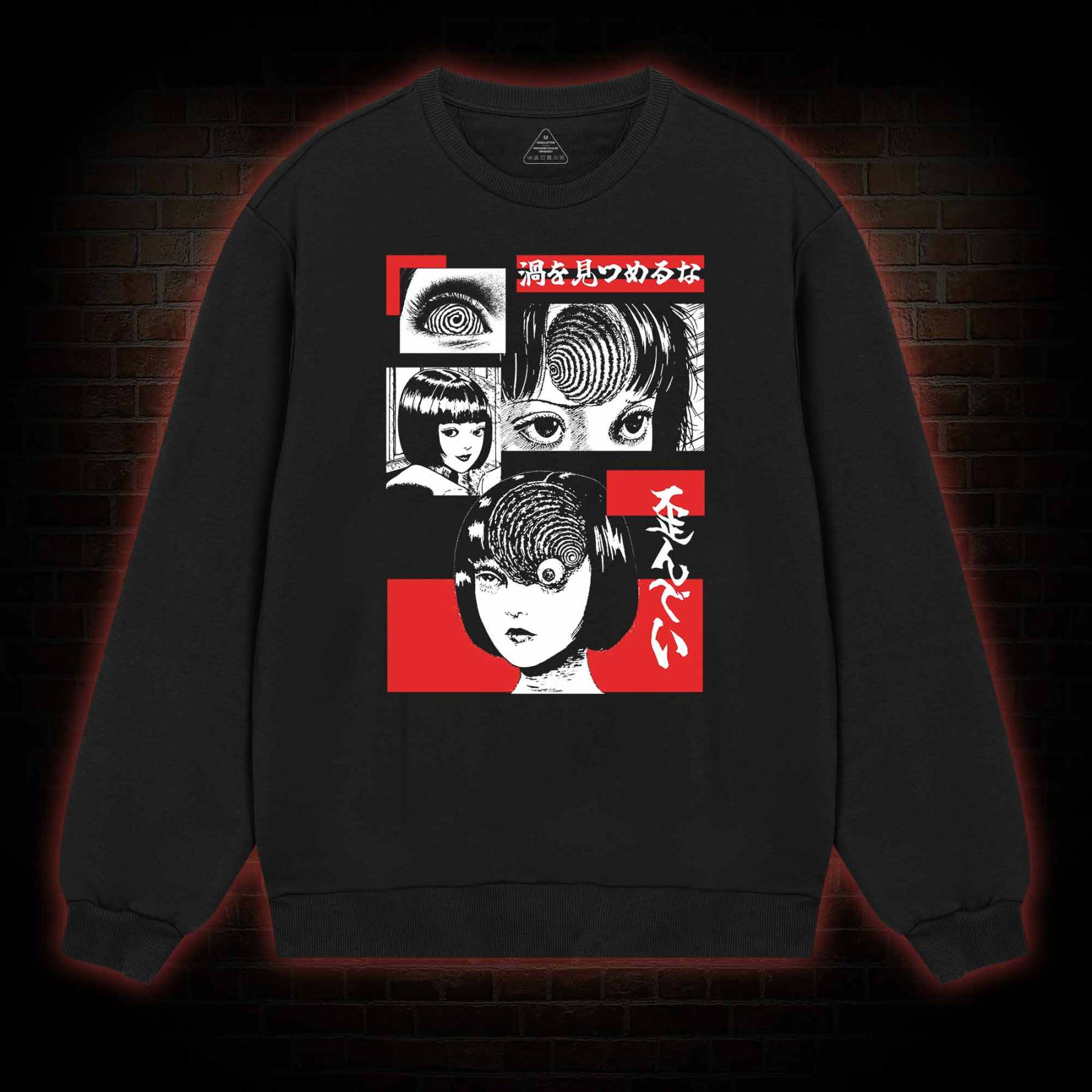 Horror Spiral Sweatshirt