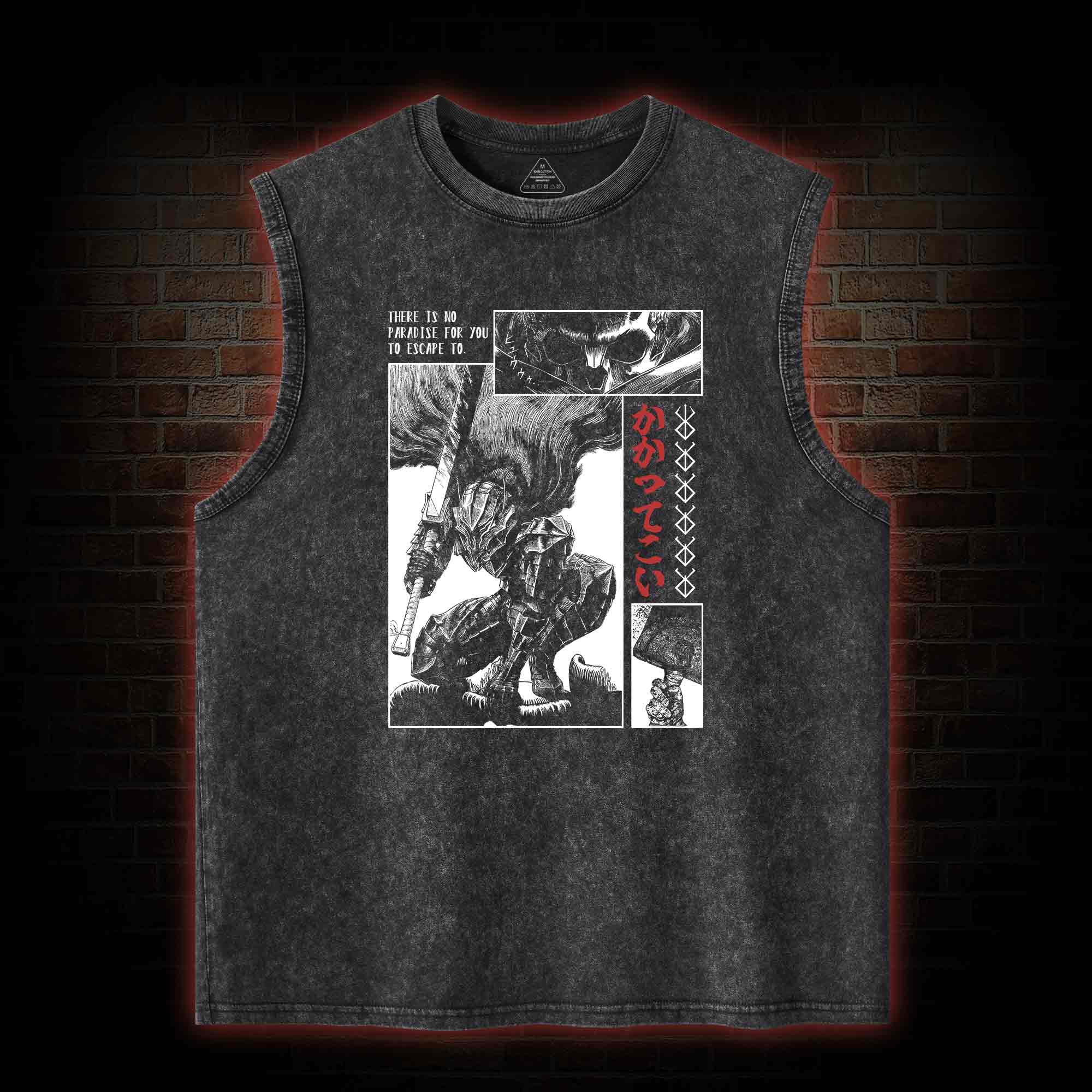 To Wield A Sword is to be Alive Washed Tank Top