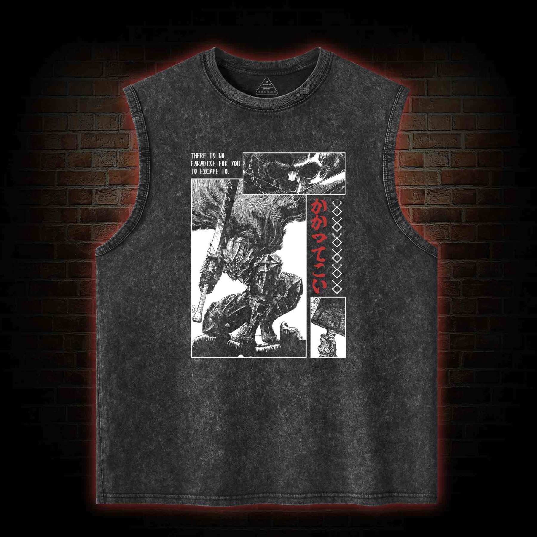 To Wield A Sword is to be Alive Washed Tank Top