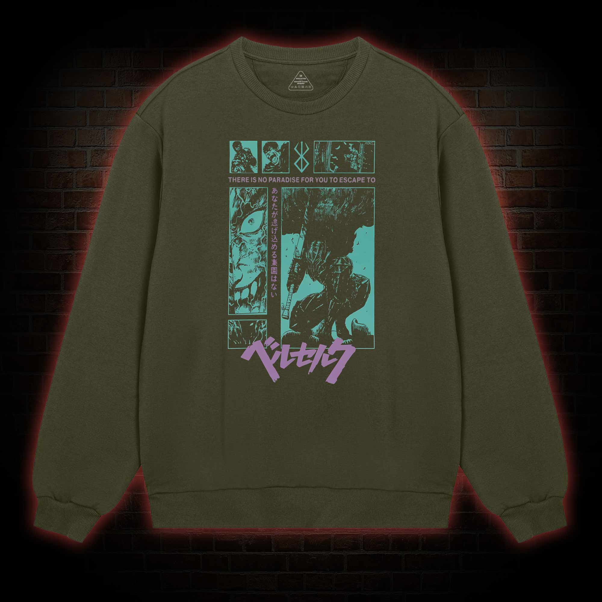 Berserk Guts Sweatshirt
