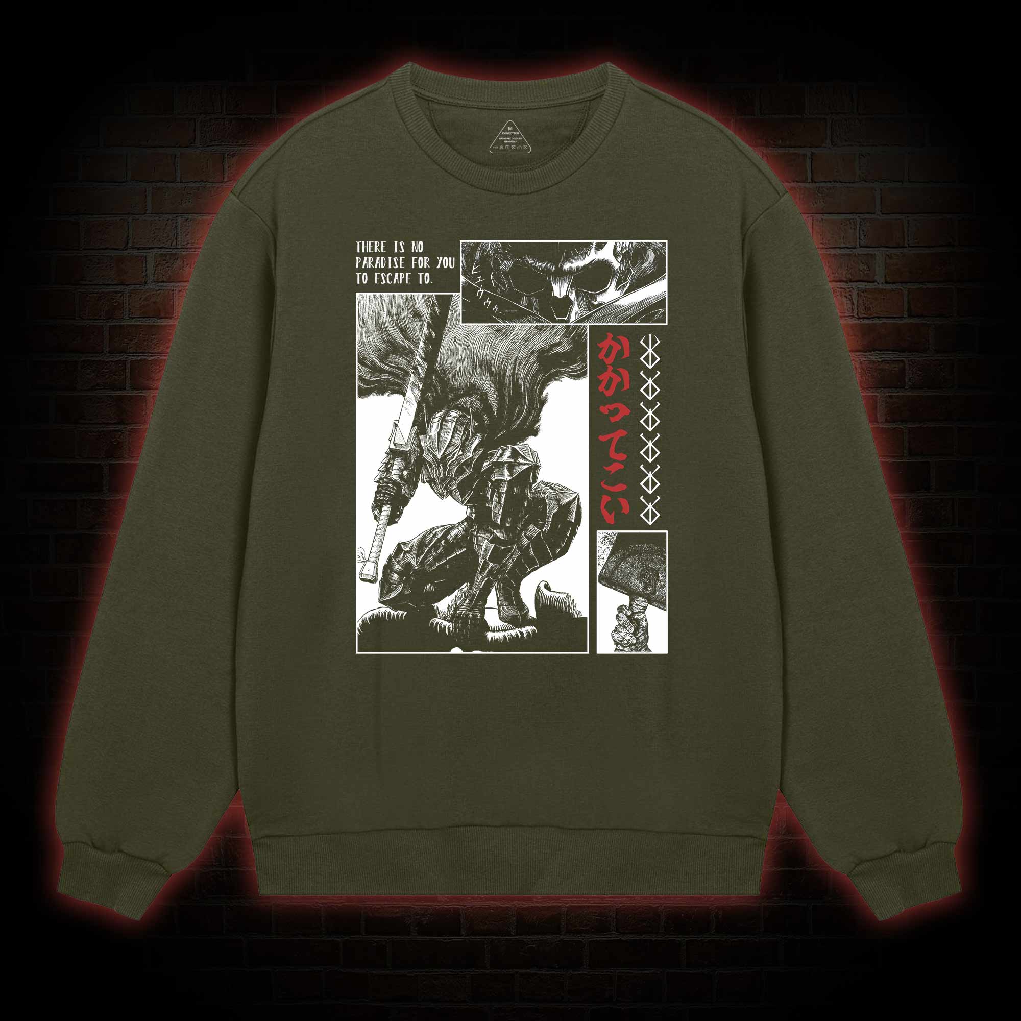 Berserk Guts Sweatshirt
