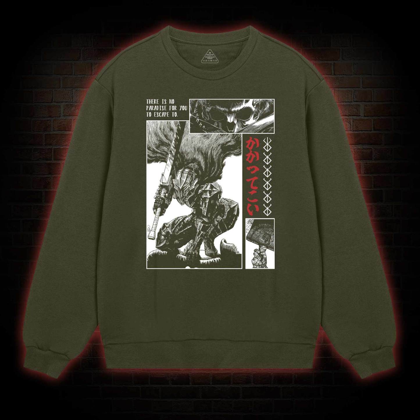 Berserk Guts Sweatshirt
