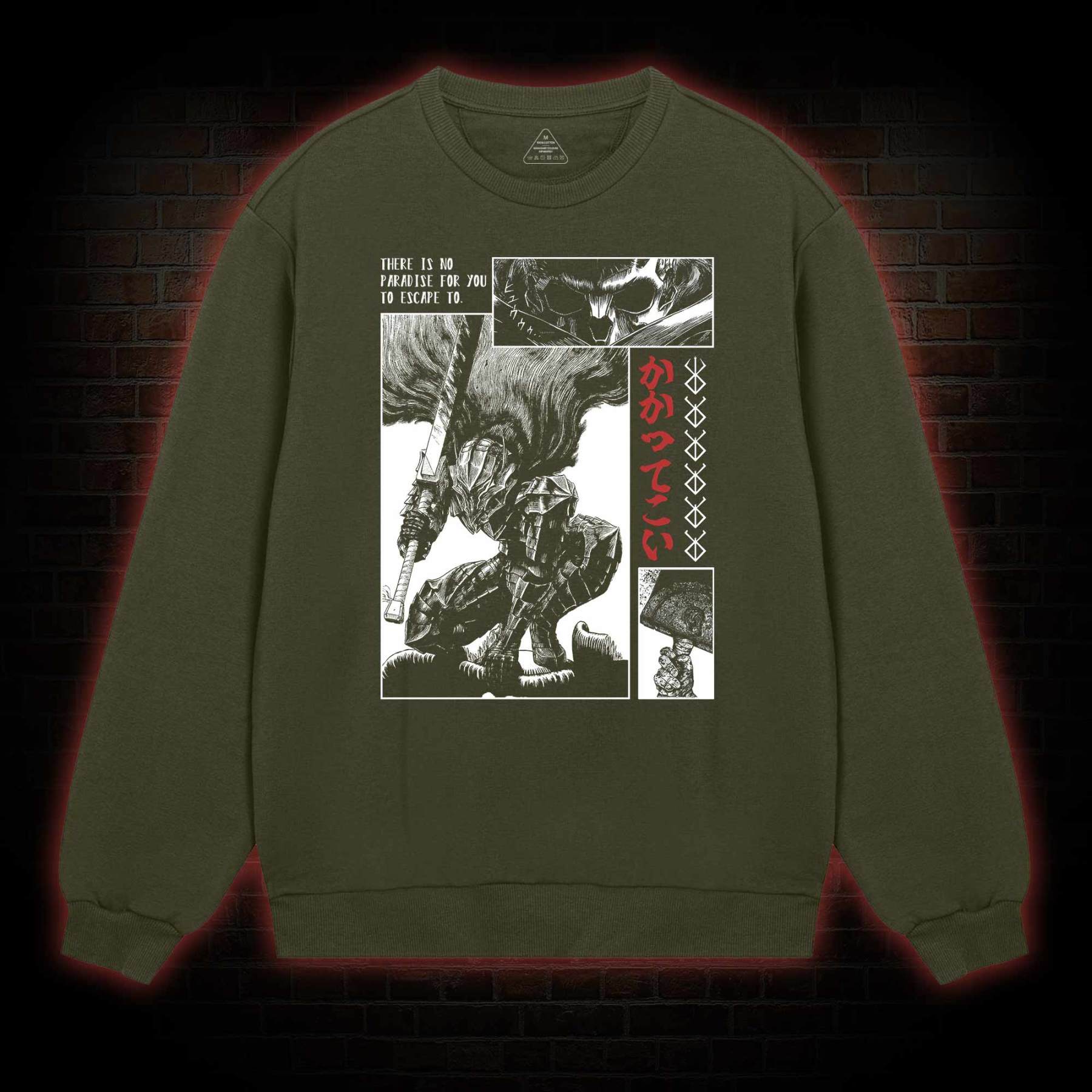 Berserk Guts Sweatshirt