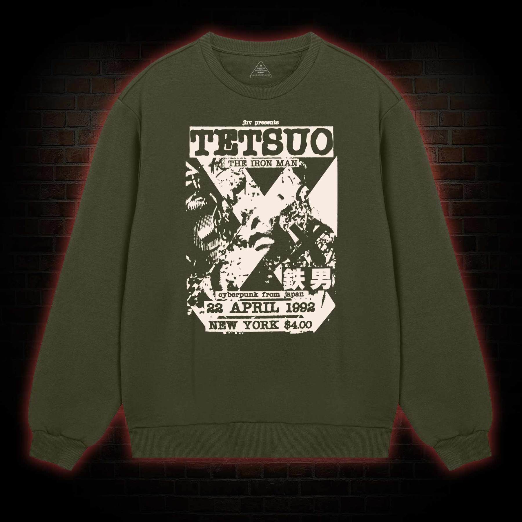 Mutate The Whole World into Metal Sweatshirt