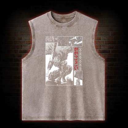 To Wield A Sword is to be Alive Washed Tank Top