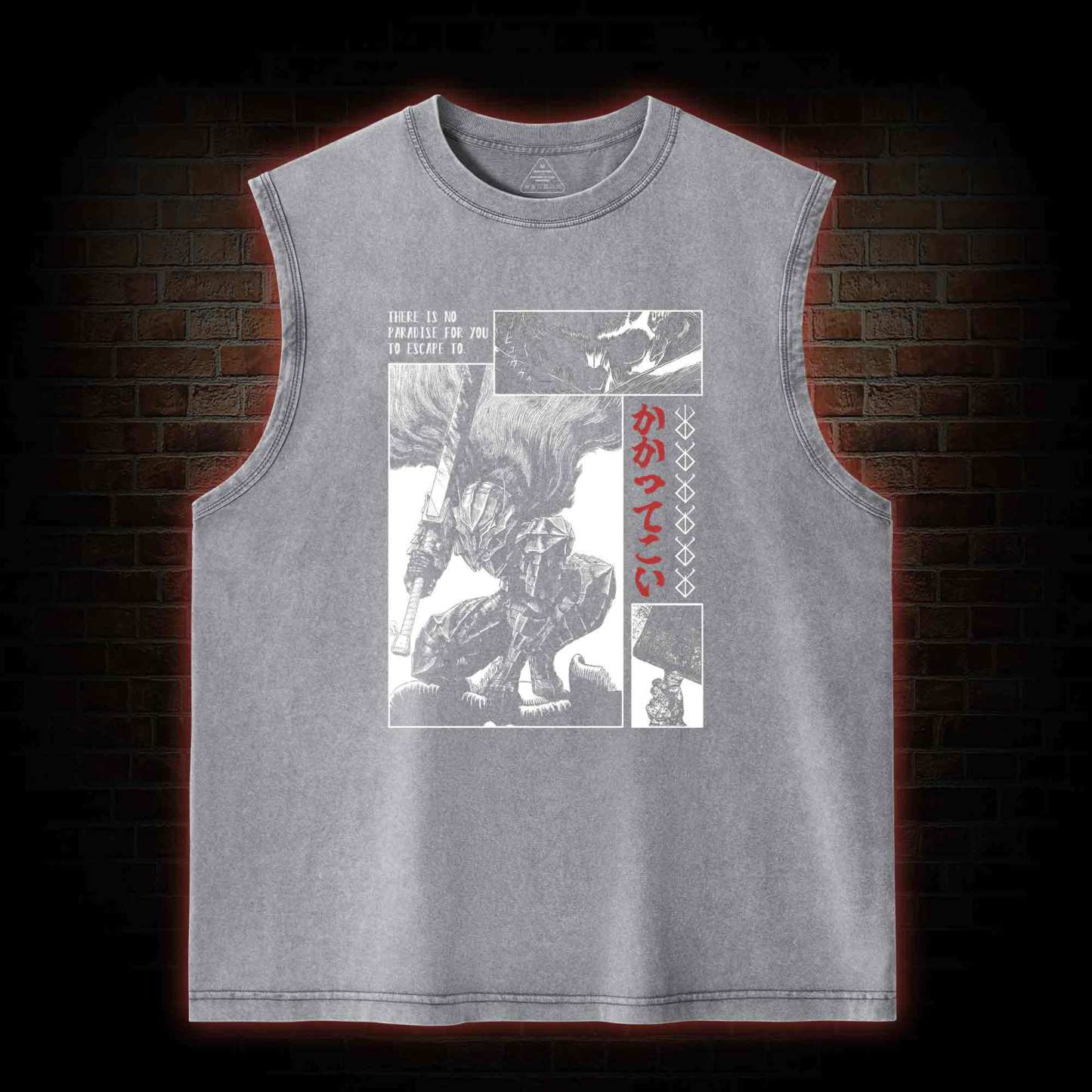 To Wield A Sword is to be Alive Washed Tank Top
