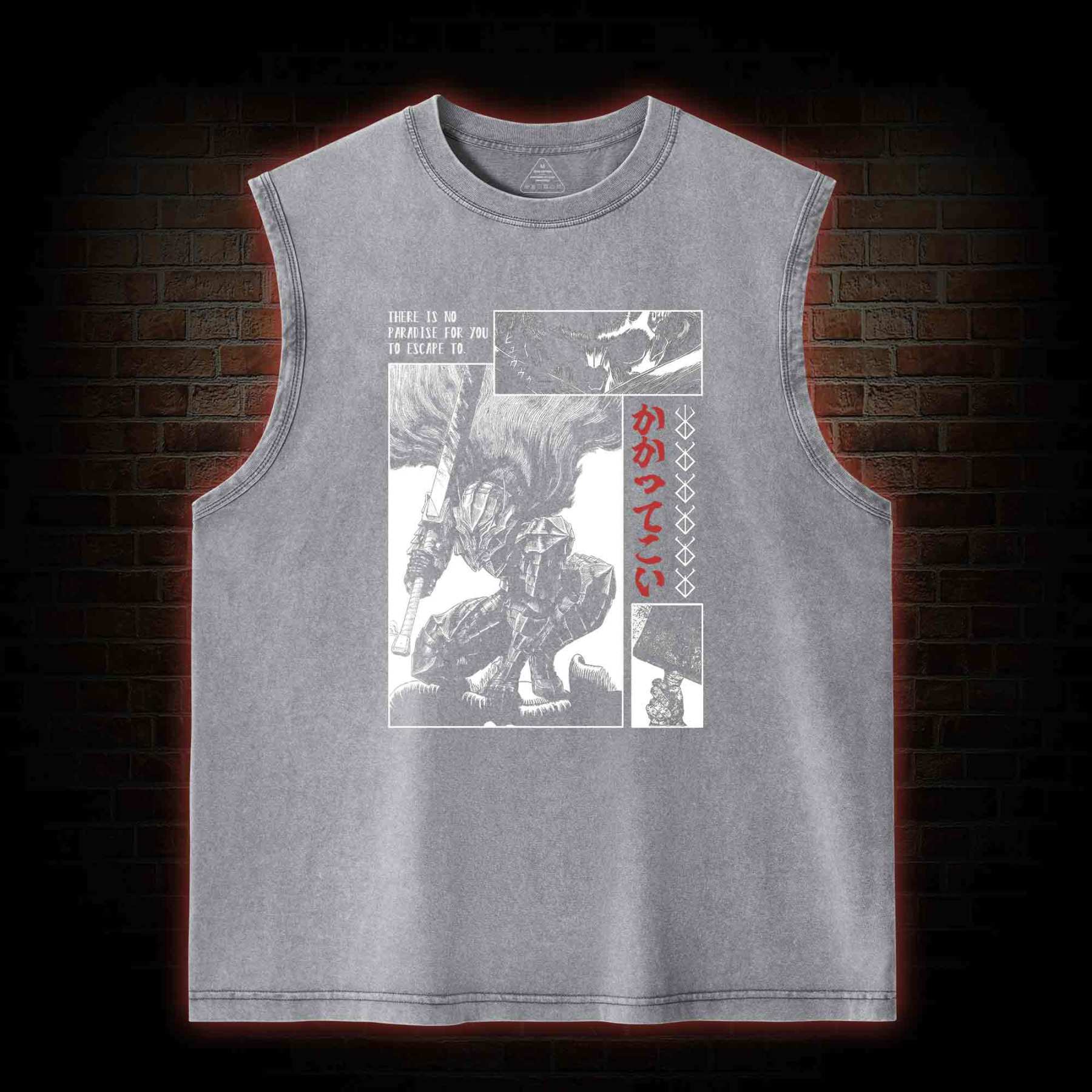 To Wield A Sword is to be Alive Washed Tank Top