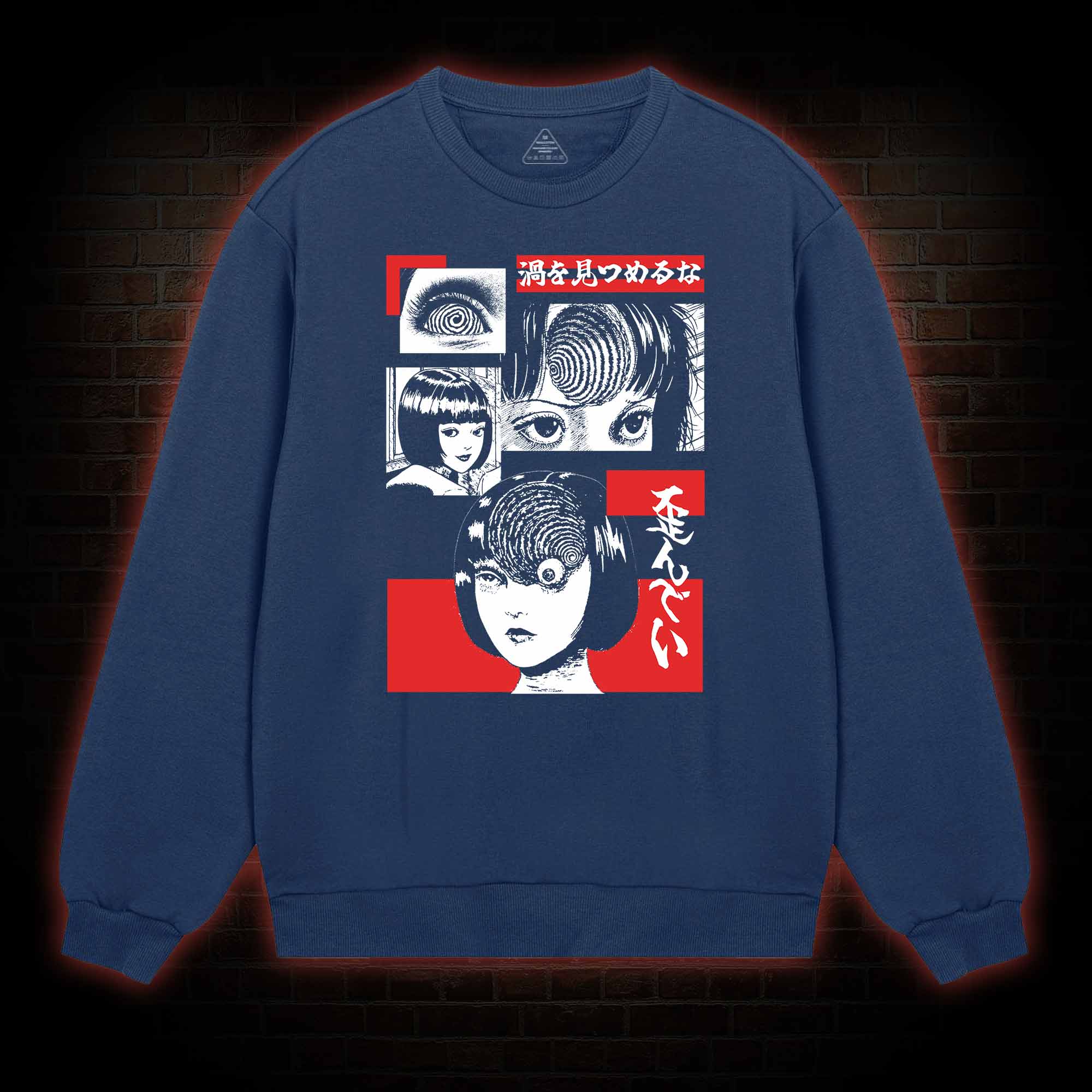 Horror Spiral Sweatshirt