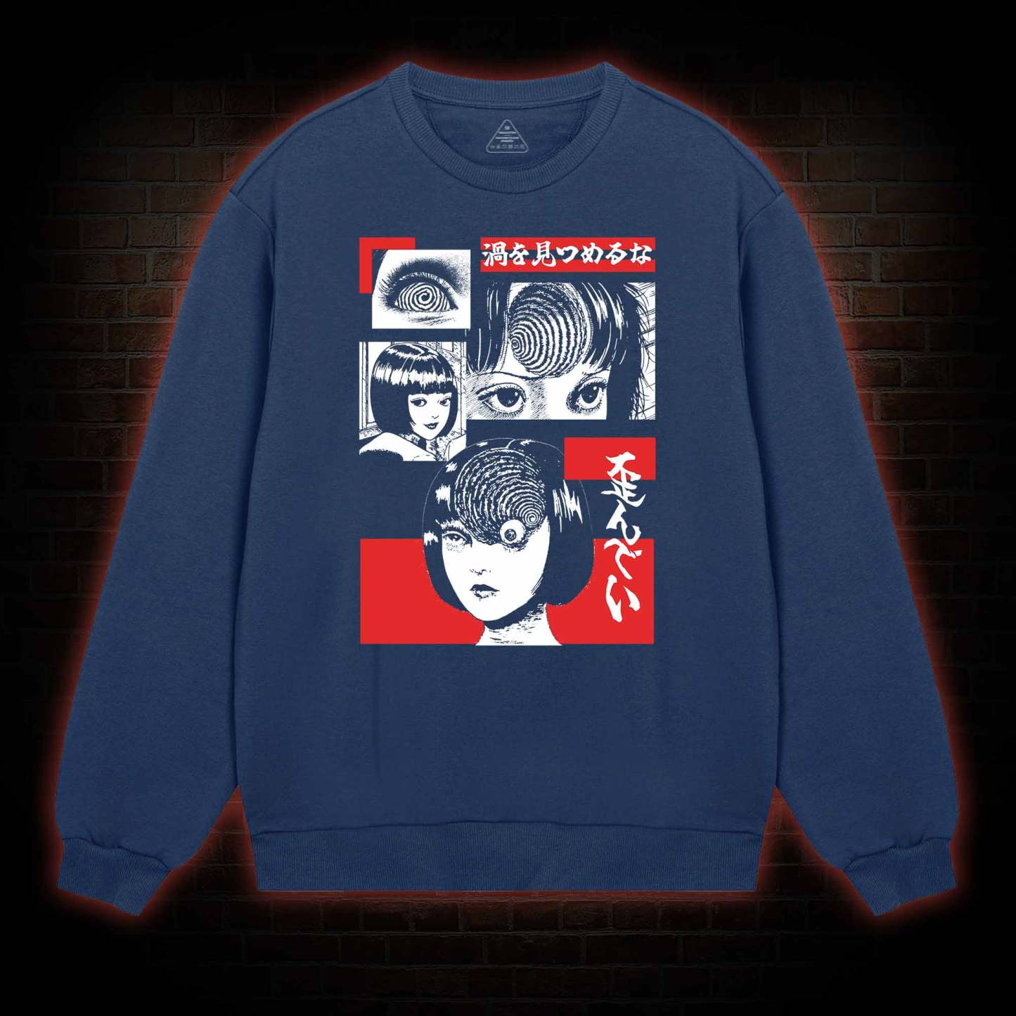 Horror Spiral Sweatshirt