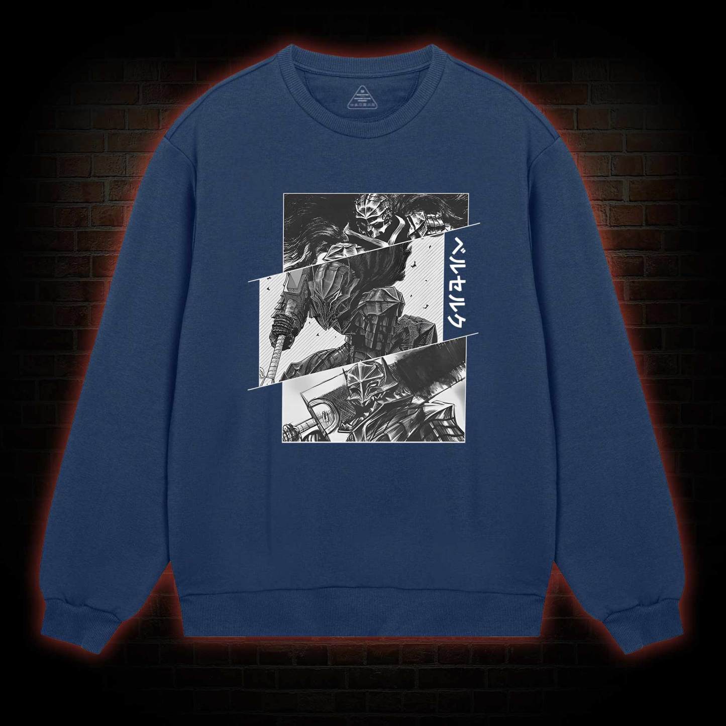 Black Swordsman Sweatshirt