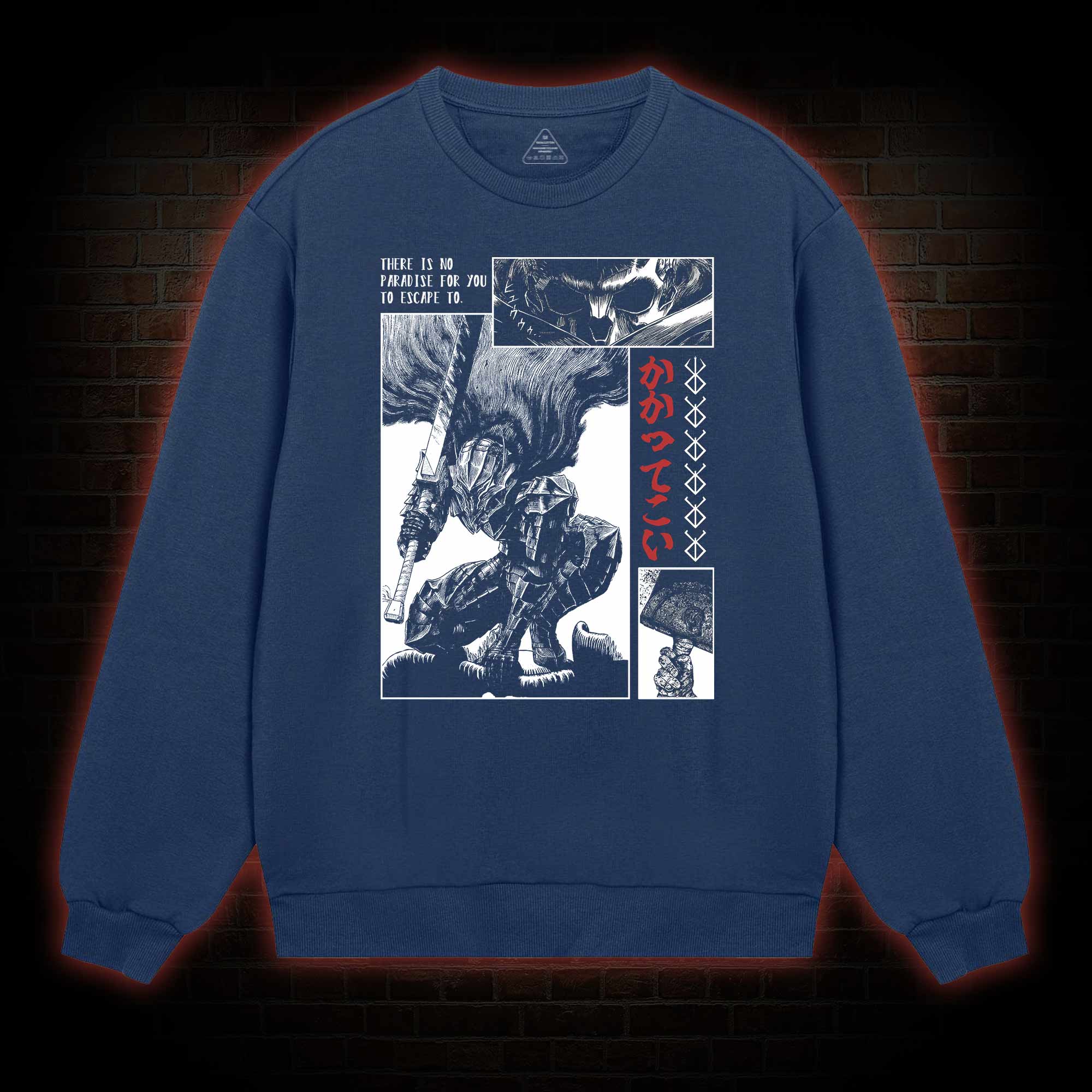 Berserk Guts Sweatshirt