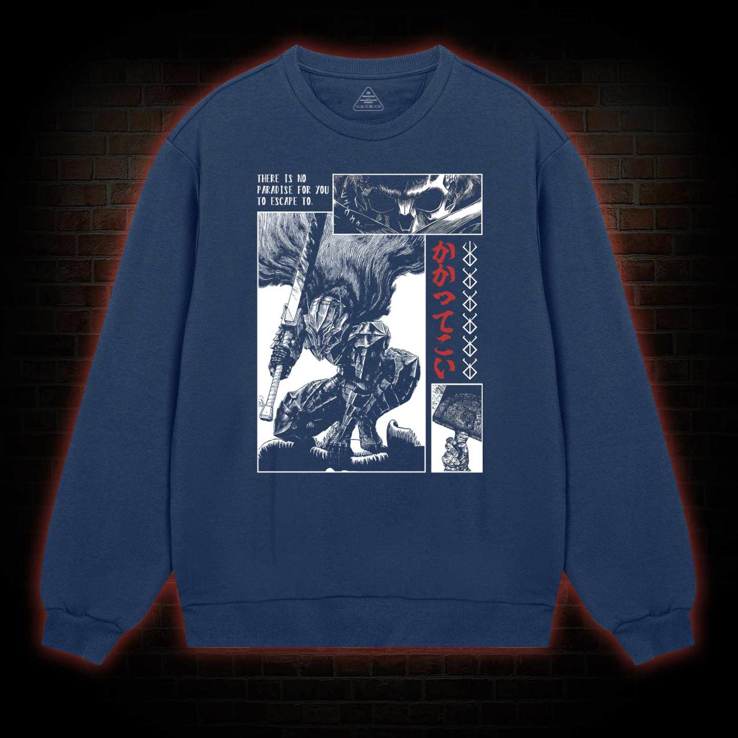 Berserk Guts Sweatshirt