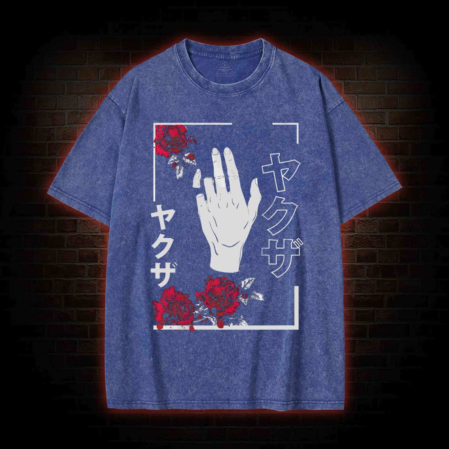 Broken Promise Washed T-shirt