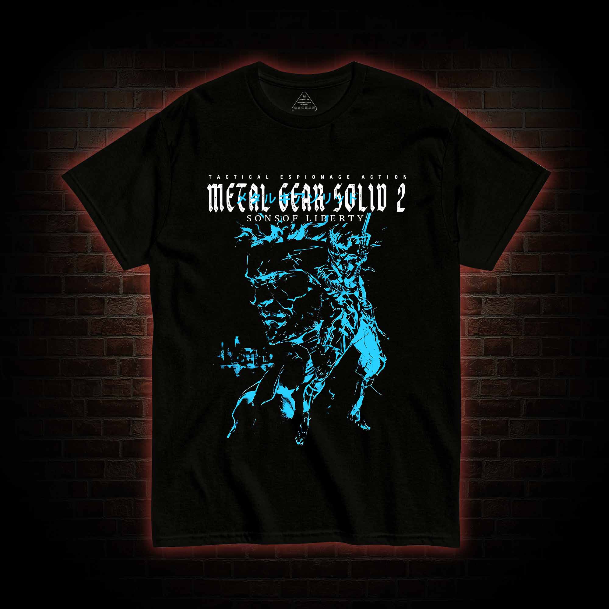 2458 T-shirt