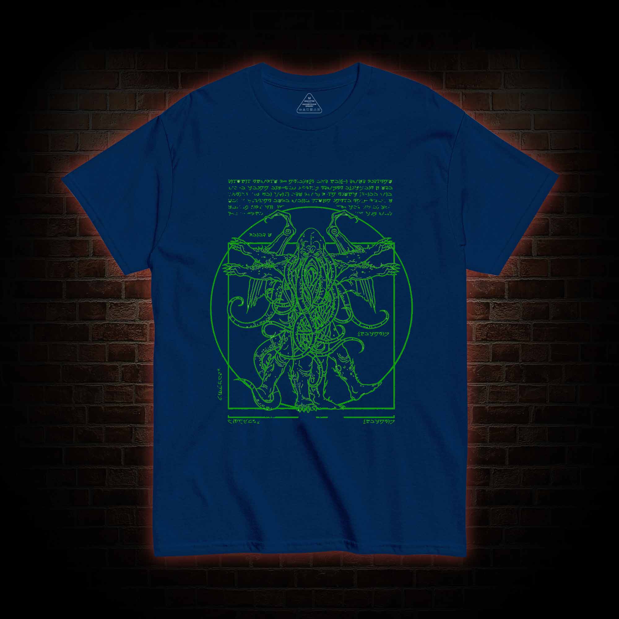 2475 T-shirt