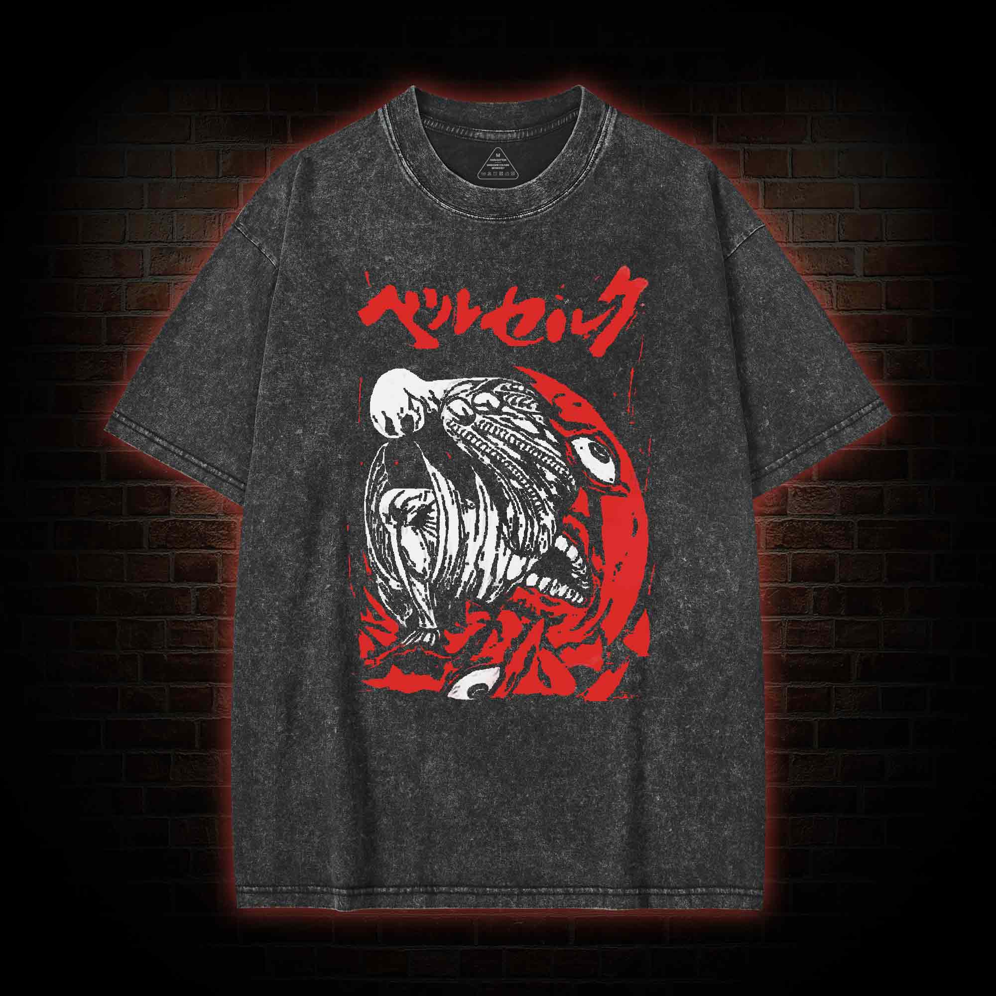 [Copy]2302 Washed T-shirt