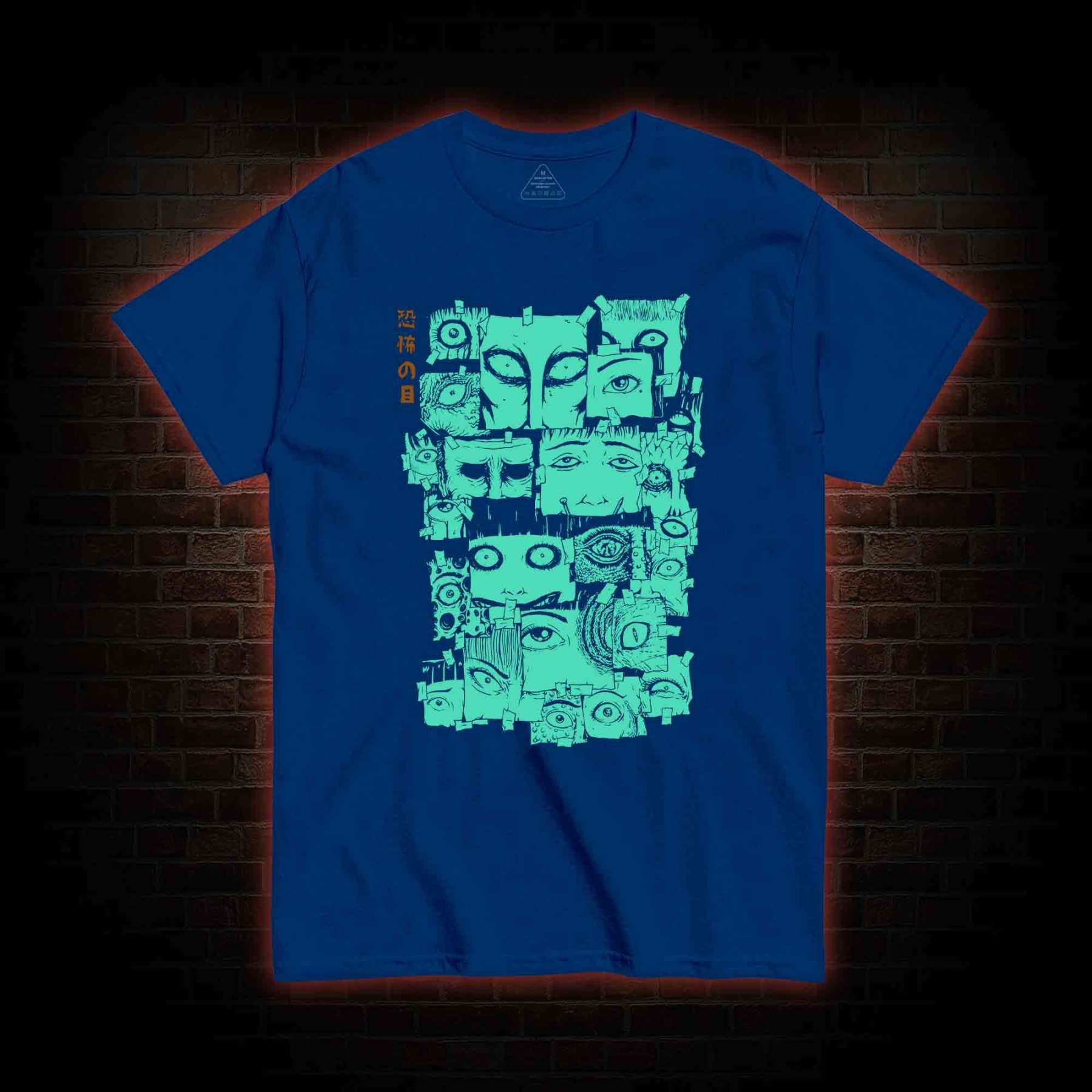 Eyes Of Horror T-shirt