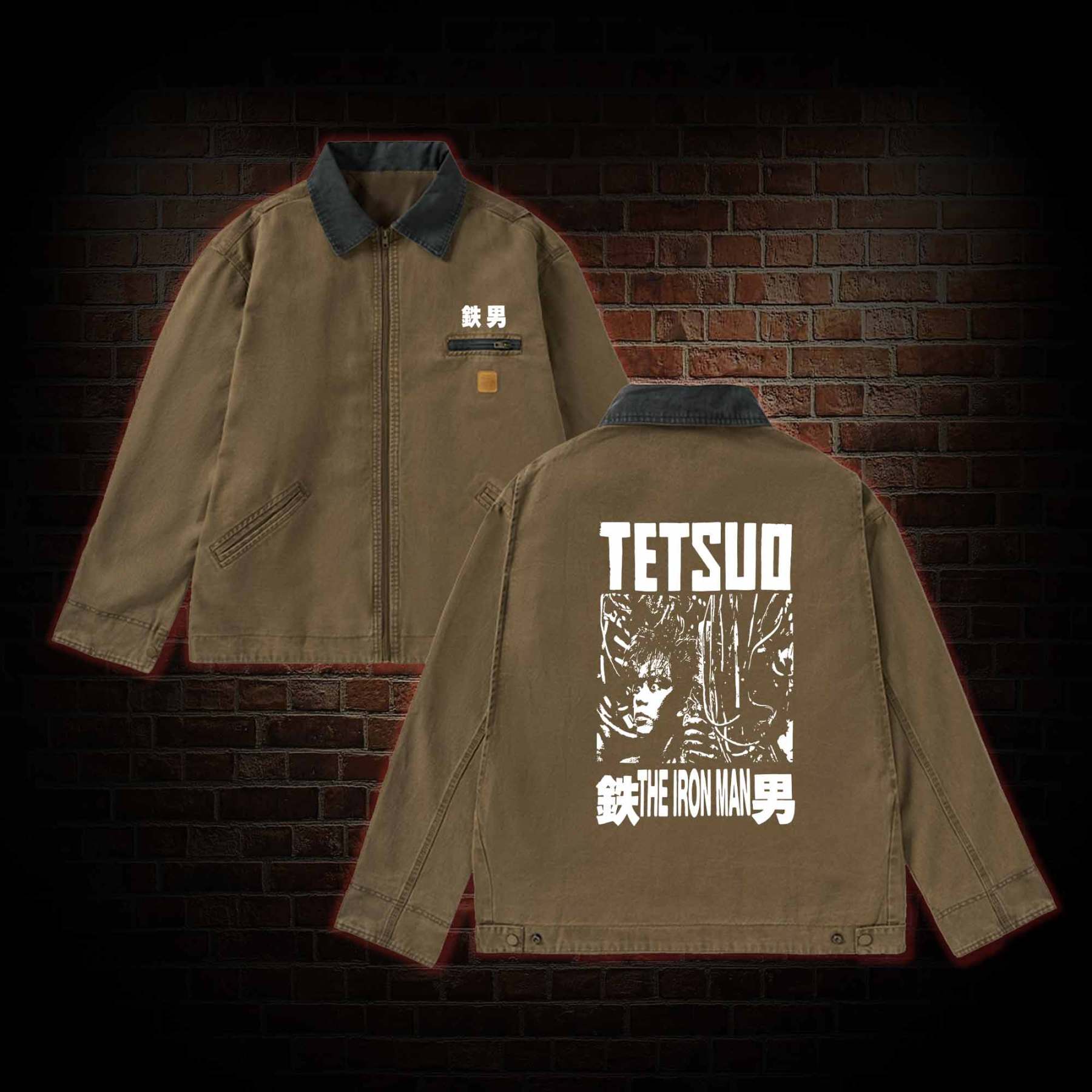 Turn This World to Rust Classic Jacket