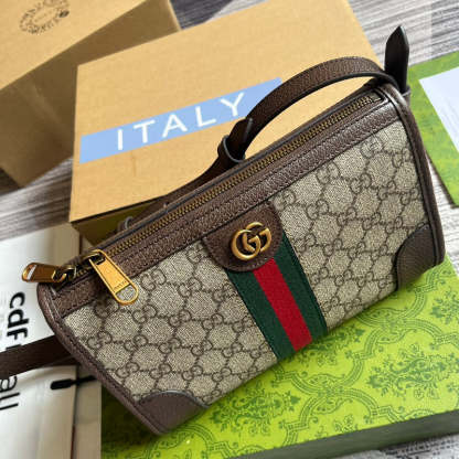 Caramew - GCI Bags - 5281
