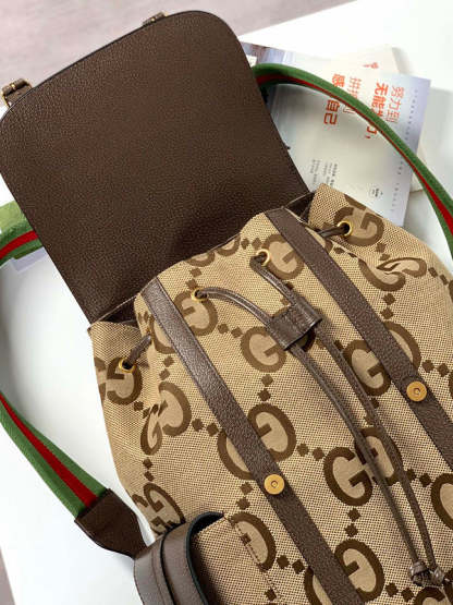 Caramew - GCI Bags - 4795