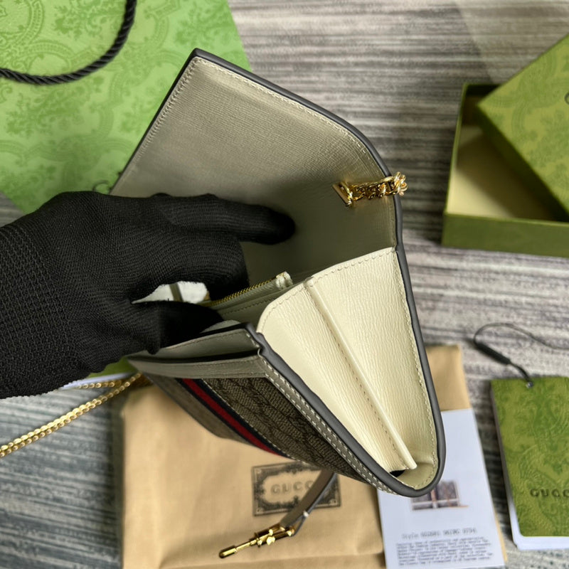 Caramew - GCI Bags - 4735