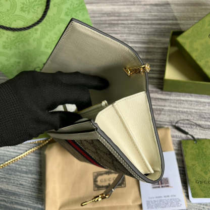 Caramew - GCI Bags - 4735