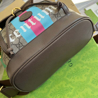 Caramew - GCI Bags - 4914