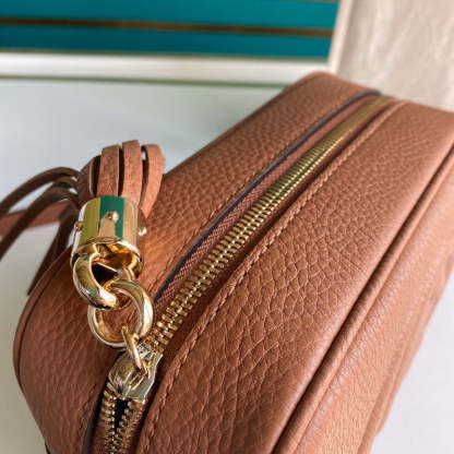 Caramew - GCI Bags - 6030
