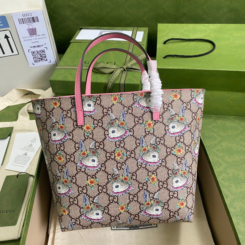 Caramew - GCI Bags - 6914