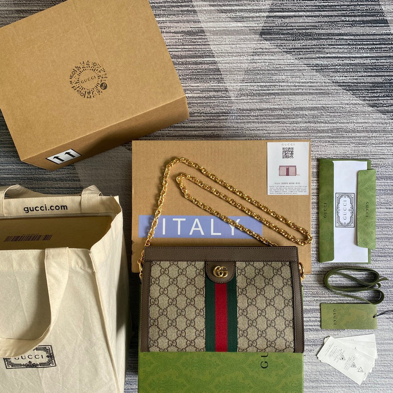 Caramew - GCI Bags - 4771