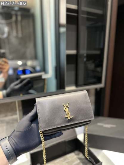 SAINT LAURENT UPTOWN YSL PLAQUE GRAINED LEATHER 18CM