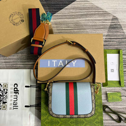 Caramew - GCI Bags - 5562