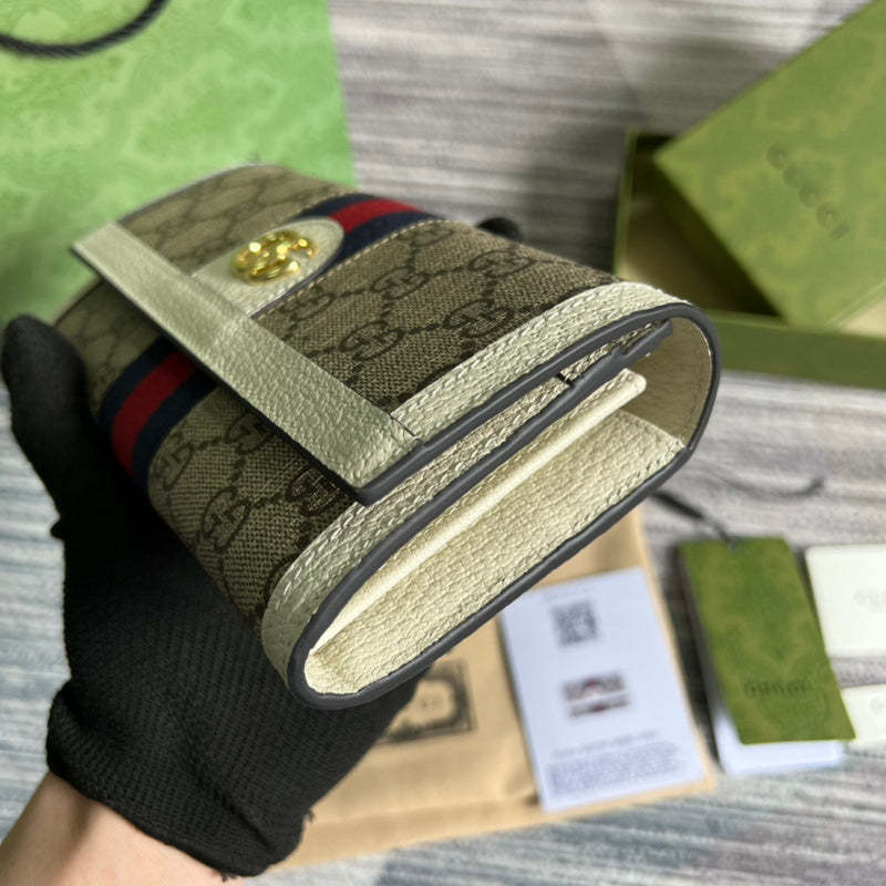 Caramew - GCI Bags - 4752