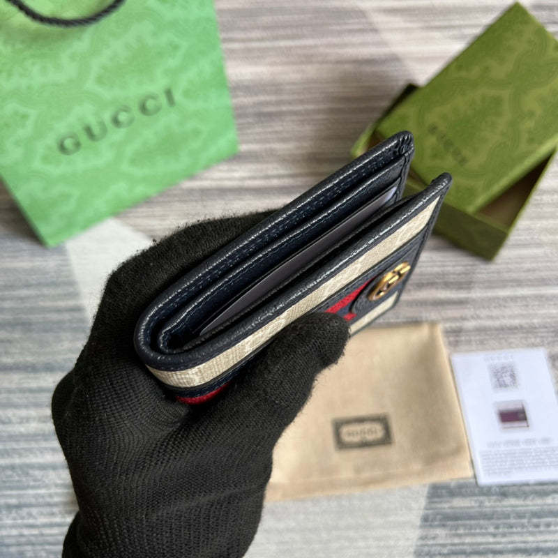 Caramew - GCI Bags - 5659