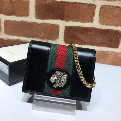 Caramew - GCI Bags - 3887