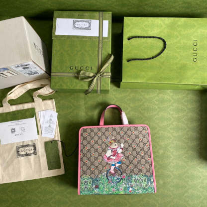 Caramew - GCI Bags - 6950
