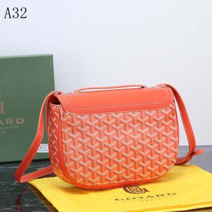 GY SEAL CLASP THE 233 BAG ORANGE 25CM