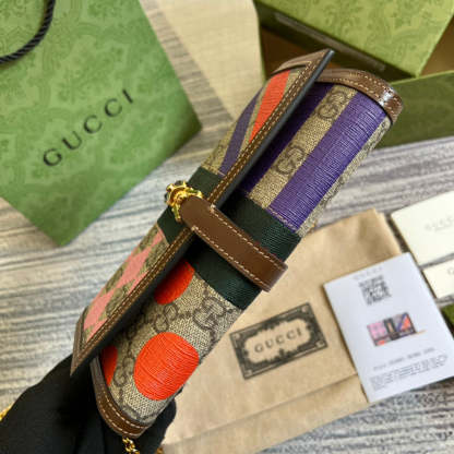 Caramew - GCI Bags - 4898